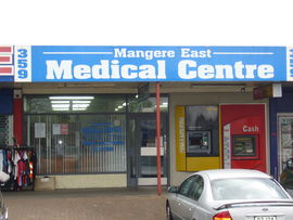 Mangere East Medical Centre