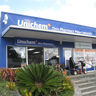 Unichem Orrs Pharmacy Maungaturoto