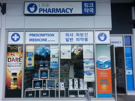 Sunnynook Link Pharmacy