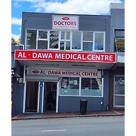 New Aldawa Medical Centre