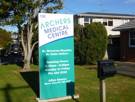 Archers Medical Centre