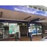 Manurewa Medical Centre Pharmacy