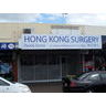 Hong Kong Surgery