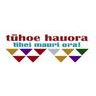 Tūhoe Hauora - Mental Health & Addictions